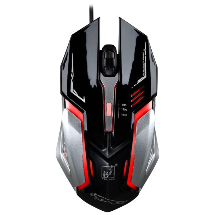 Chasing Leopard K1 USB 1600DPI Three-speed Adjustable LED Backlight Mute Wired Optical Gaming Mouse, Length: 1.3m(Jet Black) - Computer & Networking by Chasing Leopard | Online Shopping UK | buy2fix