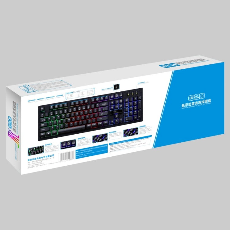 ZGB G20 104 Keys USB Wired Mechanical Feel Glowing Computer Keyboard Gaming Keyboard(Black) - Wired Keyboard by buy2fix | Online Shopping UK | buy2fix