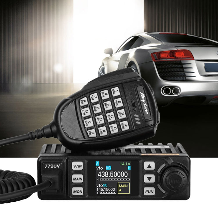 AnyTone AT-779UV Mobile Radio VHF / UHF Dual Band 200CH 25W FM Mobile Car Radio Walkie Talkie - Consumer Electronics by buy2fix | Online Shopping UK | buy2fix