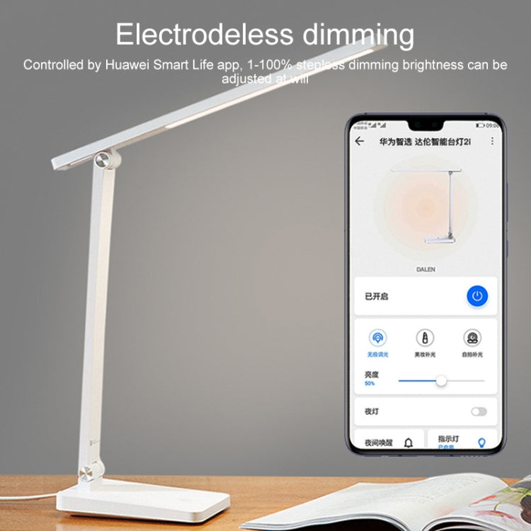 Huawei Dalen DL-01W Smart Desk Lamp 2i Blue Light Reduction Eye Protection Learning Reading Lamp(White) - Desk Lamps by Huawei | Online Shopping UK | buy2fix