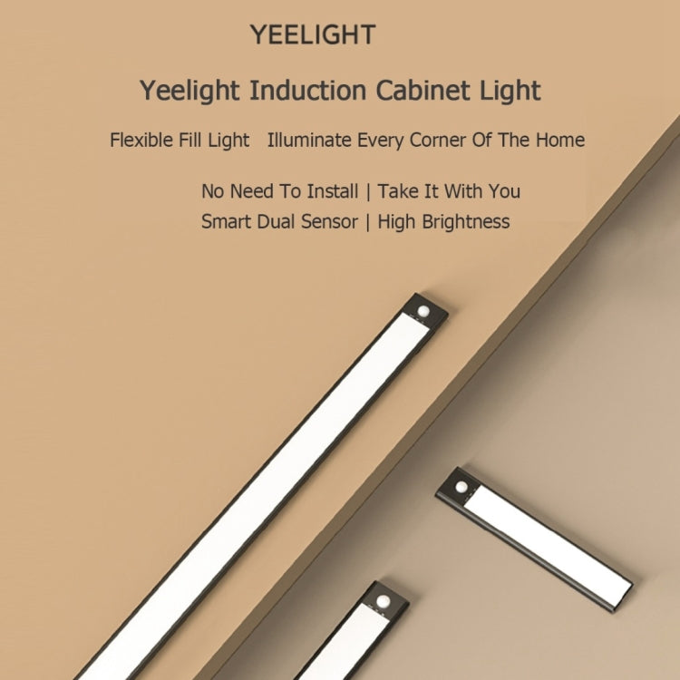 60cm Original Xiaomi Youpin YEELIGHT LED Smart Human Motion Sensor Light Bar Rechargeable Wardrobe Cabinet Corridor Wall Lamps(Black) - Celling Lights & Chandeliers by Xiaomi | Online Shopping UK | buy2fix