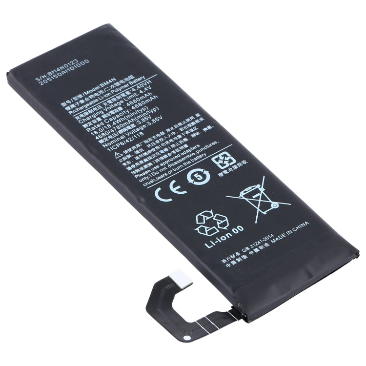 BM4N Li-ion Polymer Battery for Xiaomi Mi 10 5G / Mi 10S - For Xiaomi by buy2fix | Online Shopping UK | buy2fix