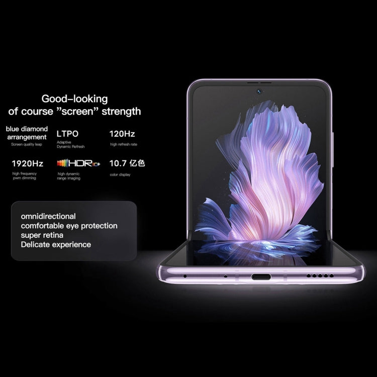 vivo X Flip 5G, 50MP Camera, 12GB+256GB, Dual Back Cameras, Side Fingerprint Identification, 4400mAh Battery, 6.74 inch + 3.0 inch Android 13.0 OriginOS 3 Qualcomm Snapdragon 8+ Gen1 Octa Core up to 3.0GHz, NFC, OTG, Network: 5G (Purple) - vivo by vivo | Online Shopping UK | buy2fix