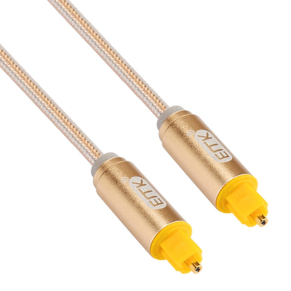 EMK 1m OD4.0mm Gold Plated Metal Head Woven Line Toslink Male to Male Digital Optical Audio Cable(Gold) - Audio Optical Cables by EMK | Online Shopping UK | buy2fix