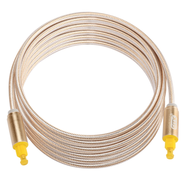 EMK 5m OD4.0mm Gold Plated Metal Head Woven Line Toslink Male to Male Digital Optical Audio Cable(Gold) - Audio Optical Cables by EMK | Online Shopping UK | buy2fix