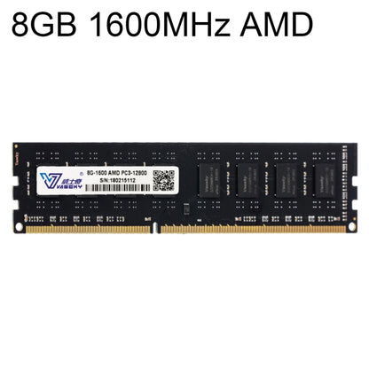 Vaseky 8GB 1600MHz AMD PC3-12800 DDR3 PC Memory RAM Module for Desktop - RAMs by Vaseky | Online Shopping UK | buy2fix