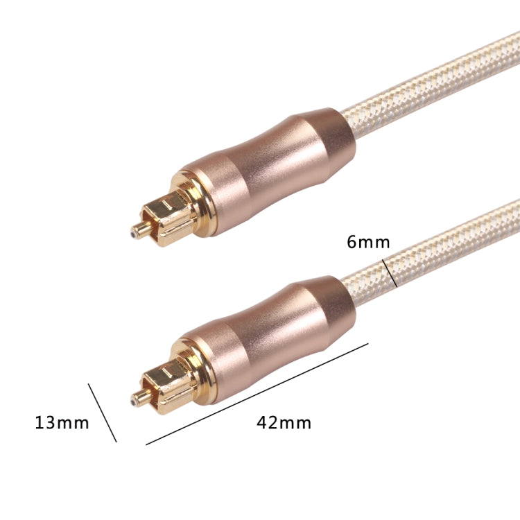 QHG02 SPDIF Toslink Gold-plated Fiber Braided Optic Audio Cable, Length: 1m - Audio Optical Cables by buy2fix | Online Shopping UK | buy2fix