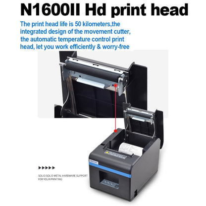 Xprinter N160II LAN Interface 80mm 160mm/s Automatic Thermal Receipt Printer, UK Plug - Consumer Electronics by Xprinter | Online Shopping UK | buy2fix