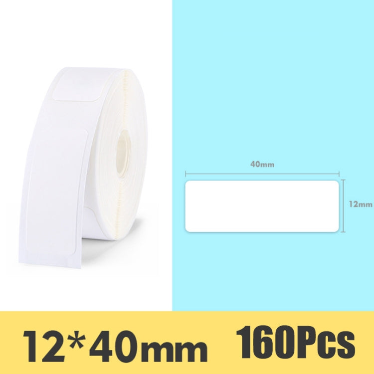 Stickers Barcode Printing Paper For JingChen D11(White) - Consumer Electronics by buy2fix | Online Shopping UK | buy2fix