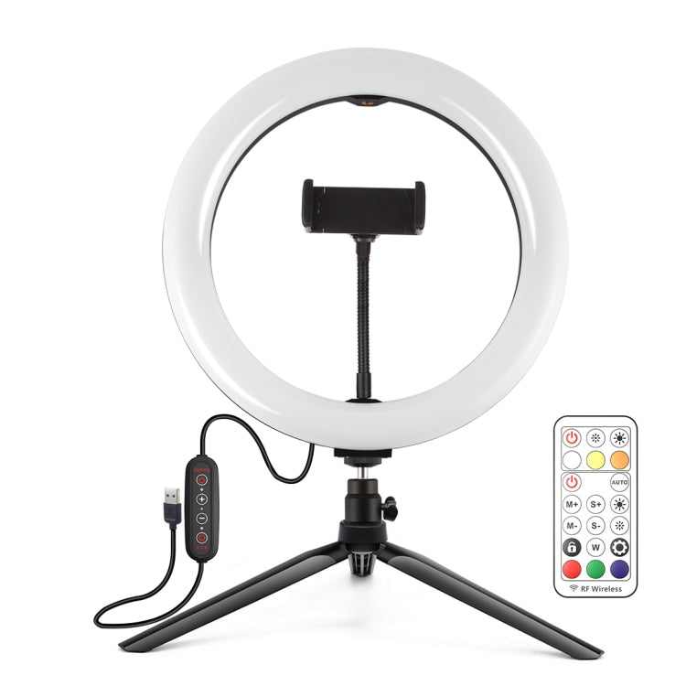 PULUZ 10.2 inch 26cm Marquee LED RGBWW Selfie Beauty Light + Desktop Tripod Mount 168 LED Dual-color Temperature Dimmable Ring Vlogging Photography Video Lights with Cold Shoe Tripod Ball Head & Remote Control & Phone Clamp(Black) - Consumer Electronics by PULUZ | Online Shopping UK | buy2fix