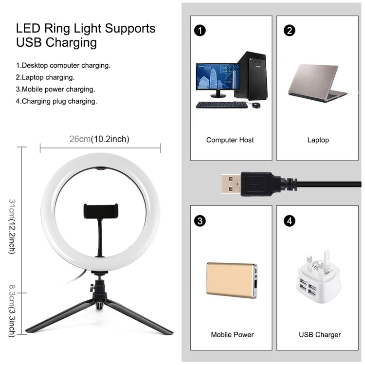 PULUZ 10.2 inch 26cm Marquee LED RGBWW Selfie Beauty Light + Desktop Tripod Mount 168 LED Dual-color Temperature Dimmable Ring Vlogging Photography Video Lights with Cold Shoe Tripod Ball Head & Remote Control & Phone Clamp(Black) - Consumer Electronics by PULUZ | Online Shopping UK | buy2fix