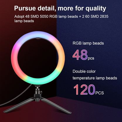 PULUZ 10.2 inch 26cm Marquee LED RGBWW Selfie Beauty Light + Desktop Tripod Mount 168 LED Dual-color Temperature Dimmable Ring Vlogging Photography Video Lights with Cold Shoe Tripod Ball Head & Remote Control & Phone Clamp(Black) - Consumer Electronics by PULUZ | Online Shopping UK | buy2fix