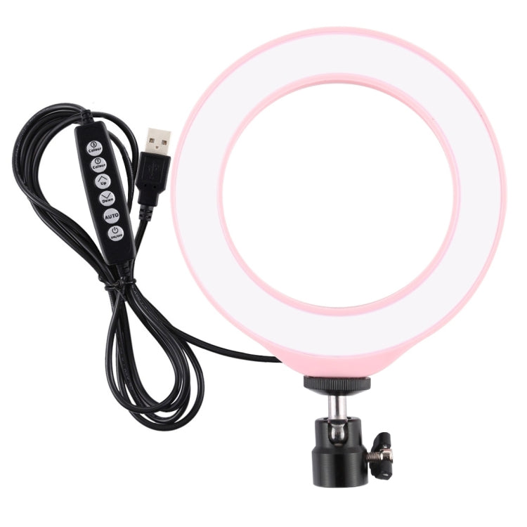 PULUZ 4.7 inch 12cm USB 10 Modes 8 Colors RGBW Dimmable LED Ring Vlogging Photography Video Lights with Tripod Ball Head(Pink) - Consumer Electronics by PULUZ | Online Shopping UK | buy2fix