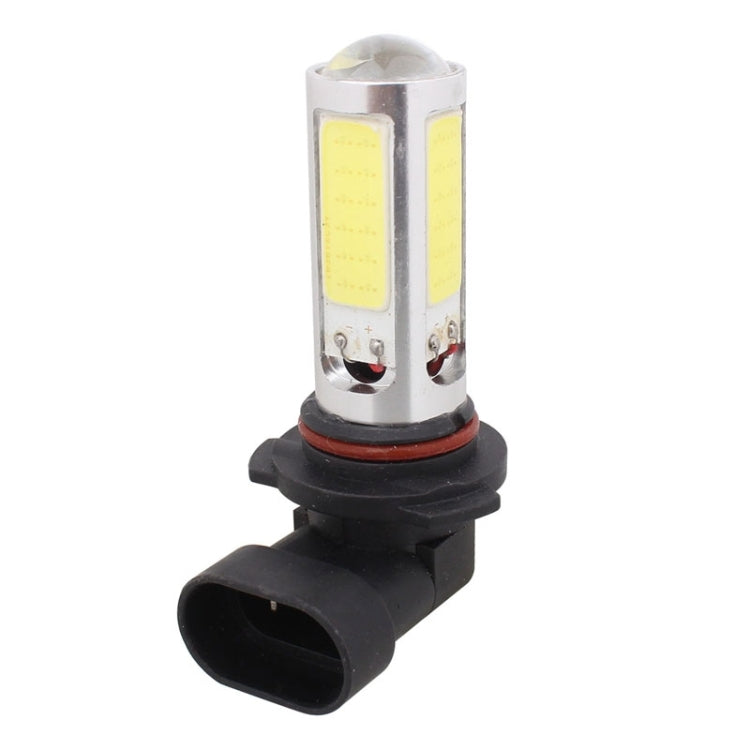 2PCS 9005 1250LM 20W + 5W 5 x COB LED White Light Car Front Fog Lamp Bulb, DC 12V - In Car by buy2fix | Online Shopping UK | buy2fix