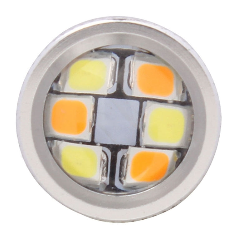 T25 8W 420LM White + Yellow Light 42 LED 2835 SMD Car Brake Light Steering Light Bulb, DC 12V - In Car by buy2fix | Online Shopping UK | buy2fix