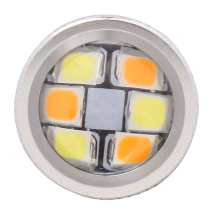 T20/7443 8W 420LM White + Yellow Light 42 LED 2835 SMD Car Brake Light Steering Light Bulb, DC 12V - In Car by buy2fix | Online Shopping UK | buy2fix