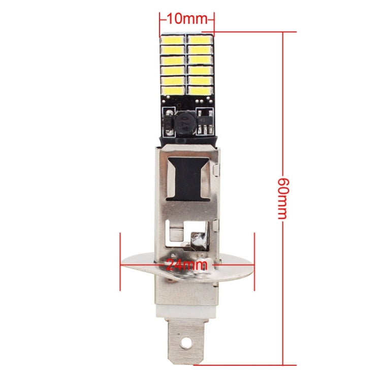 2 PCS H1 4.8W 720LM 6500K White Light 24 LED SMD 4014 Error-Free Canbus Car Clearance Lights Lamp, DC 12V - In Car by buy2fix | Online Shopping UK | buy2fix