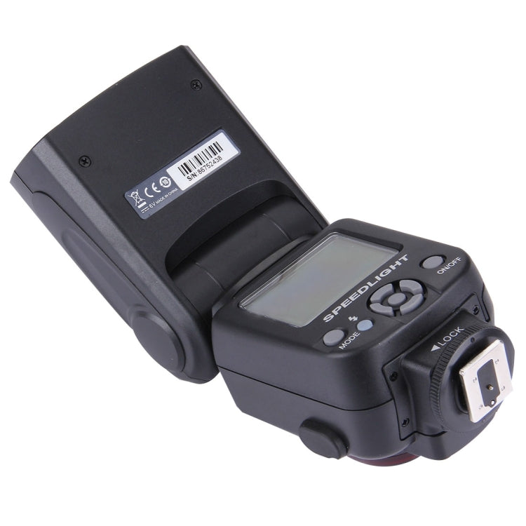 Triopo TR-950 Flash Speedlite for Canon / Nikon DSLR Cameras - Camera Accessories by TRIOPO | Online Shopping UK | buy2fix