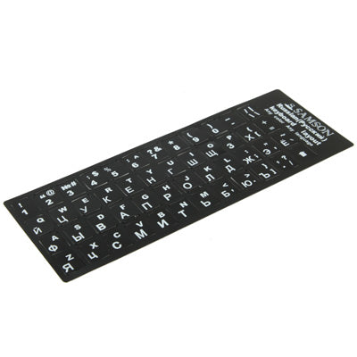 Russian Learning Keyboard Layout Sticker for Laptop / Desktop Computer Keyboard - Computer & Networking by buy2fix | Online Shopping UK | buy2fix