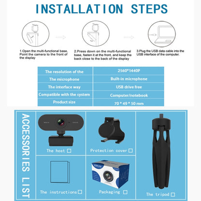 B1 4 Million Pixels 2K Resolution HD 1080P 360 Degrees Rotation Webcam with Mic & Tripod - Computer & Networking by buy2fix | Online Shopping UK | buy2fix