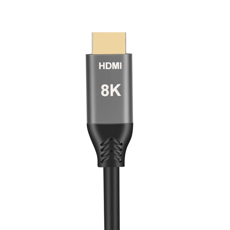 HDMI2.1 8K 120Hz High Dynamic HD Cable, Cable Length: 1m -  by buy2fix | Online Shopping UK | buy2fix