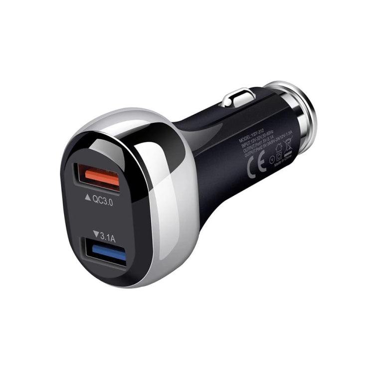 YSY-312 2 in 1 18W Portable QC3.0 Dual USB Car Charger + 1m 3A USB to 8 Pin Data Cable Set(Black) - Car Charger by buy2fix | Online Shopping UK | buy2fix