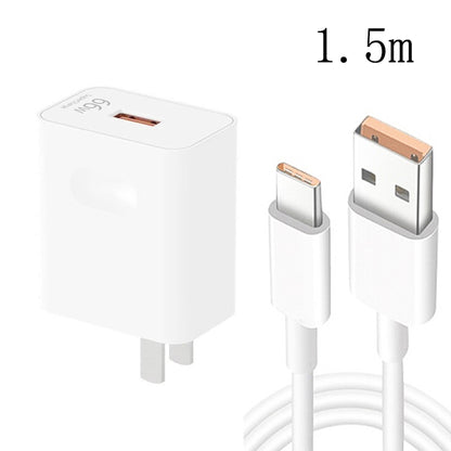 HW-66W 66W USB Fast Charging Travel Charger + USB to Type-C Flash Charging Data Cable, US Plug 1.5m - Mobile Accessories by buy2fix | Online Shopping UK | buy2fix