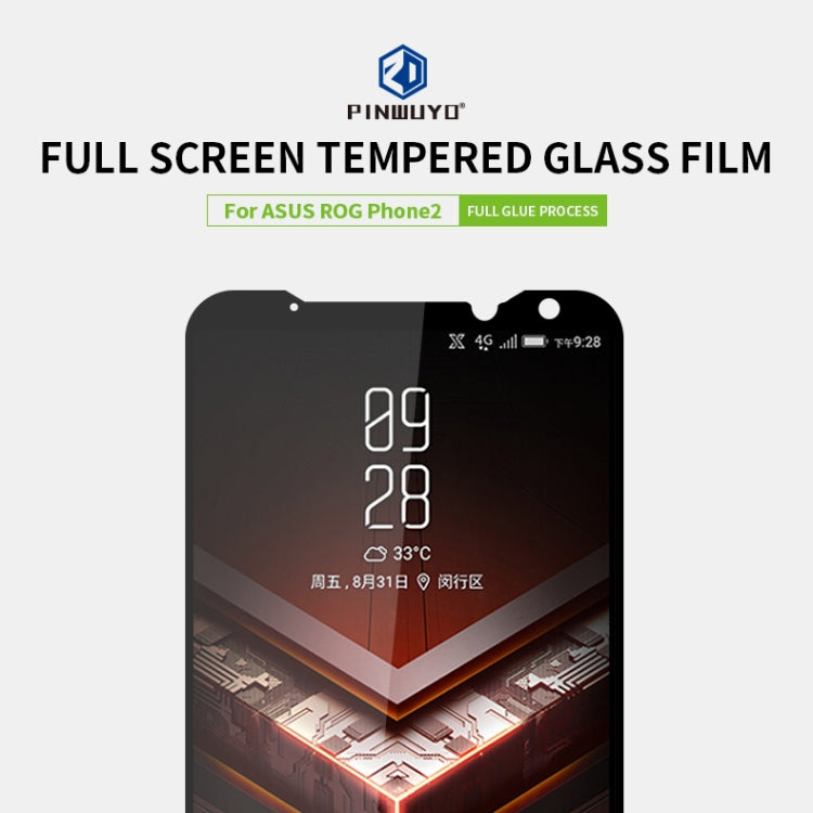 PINWUYO 9H 2.5D Full Screen Tempered Glass Film for Asus Rog Phone2(Black) - ASUS Tempered Glass by PINWUYO | Online Shopping UK | buy2fix