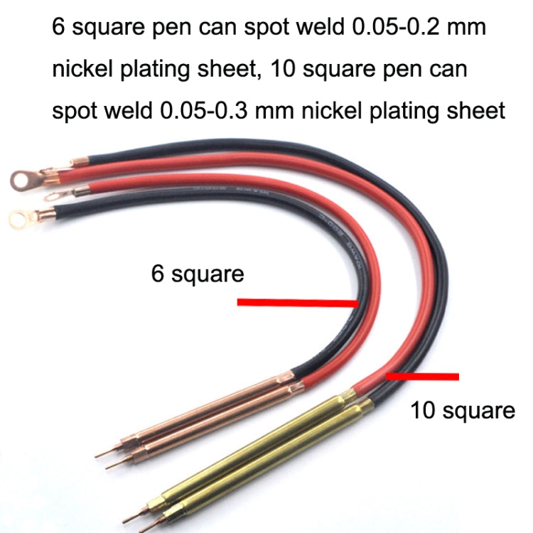 Model Airplane Battery Version 12V Digital Display DIY Battery Spot Welding Machine Pen Control, Style:6 Square Pen - Home & Garden by buy2fix | Online Shopping UK | buy2fix