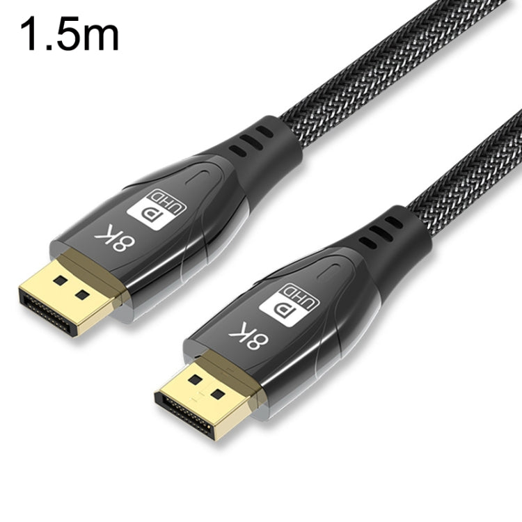 1.5m 1.4 Version DP Cable Gold-Plated Interface 8K High-Definition Display Computer Cable -  by buy2fix | Online Shopping UK | buy2fix