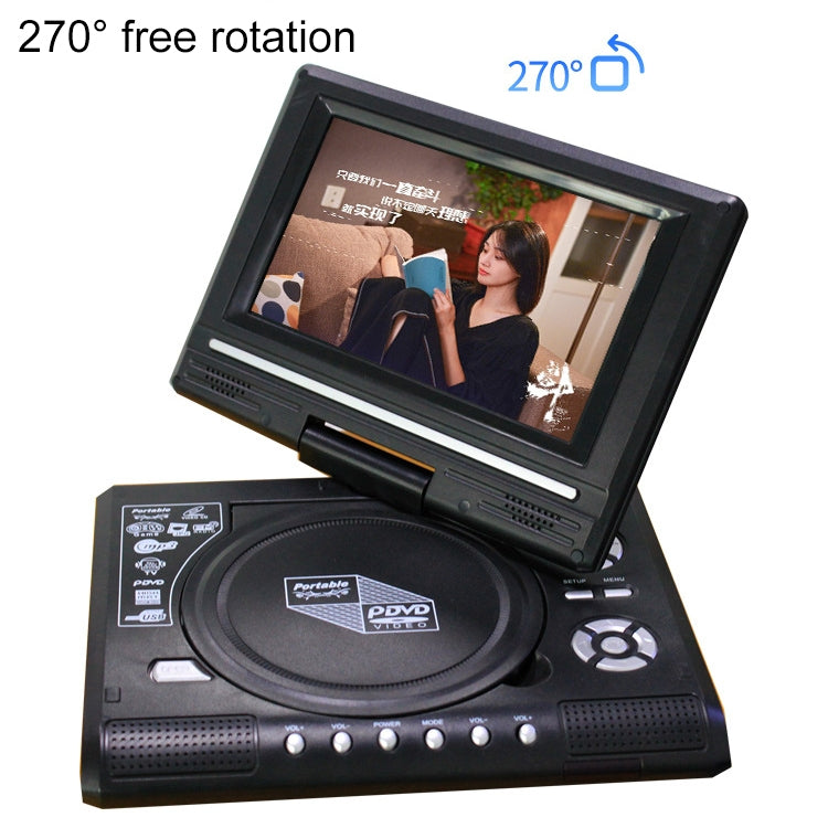 7.8 inch Portable DVD with TV Player, Support SD / MMC Card / Game Function / USB Port(AU Plug) - Consumer Electronics by buy2fix | Online Shopping UK | buy2fix