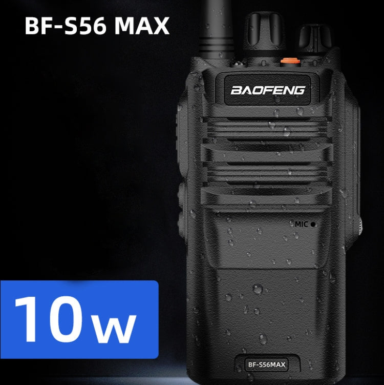 Baofeng BF-S56MAX High-power Waterproof Handheld Communication Device Walkie-talkie, Plug Specifications:EU Plug - Handheld Walkie Talkie by Baofeng | Online Shopping UK | buy2fix