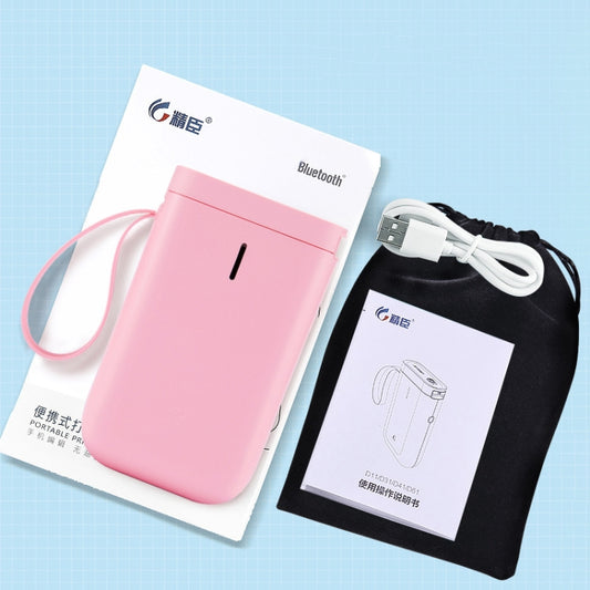 NIIMBOT D11 Thermal Label Printer Bluetooth Handheld Portable Sticker Mobile Phone Printer, Model: D11 Pink Standard - Consumer Electronics by buy2fix | Online Shopping UK | buy2fix