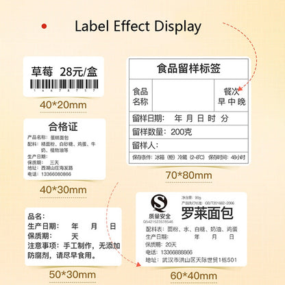 NIIMBOT B21 Food Price Marking Machine Production Date Marking Machine Baking Cake Bakery Price Labeling Machine Red - Printer by NIIMBOT | Online Shopping UK | buy2fix