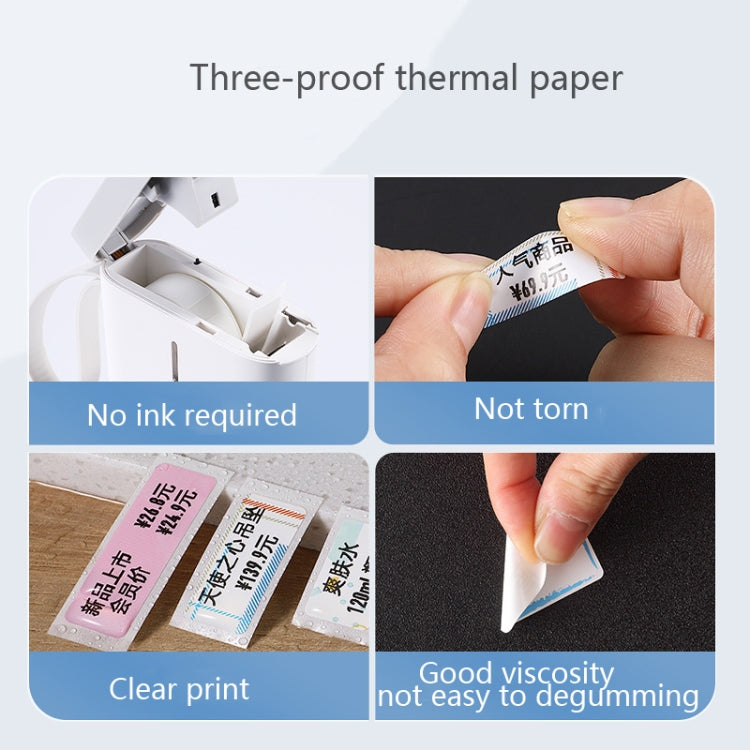 2 PCS Supermarket Goods Sticker Price Tag Paper Self-Adhesive Thermal Label Paper for NIIMBOT D11, Size: White 12x40mm 160 Sheets - Consumer Electronics by buy2fix | Online Shopping UK | buy2fix