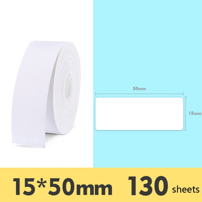2 PCS Supermarket Goods Sticker Price Tag Paper Self-Adhesive Thermal Label Paper for NIIMBOT D11, Size: White 15x50mm 130 Sheets - Consumer Electronics by buy2fix | Online Shopping UK | buy2fix