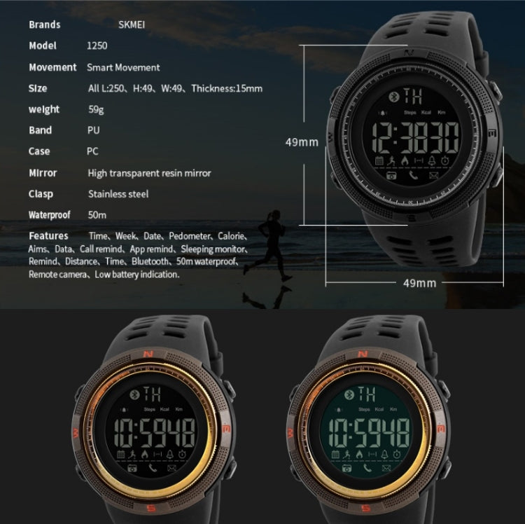 SKMEI 1250 Men Outdoor Waterproof Sports Digital Watch Multi-Function Watch(Black) - Leather Strap Watches by SKMEI | Online Shopping UK | buy2fix