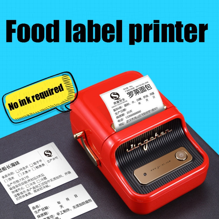 NIIMBOT B21 Small Production Date Marking Machine Baking Cake Bakery Price Labeling Machine, Specification: Standard + 10 Rolls Labels - Printer by NIIMBOT | Online Shopping UK | buy2fix