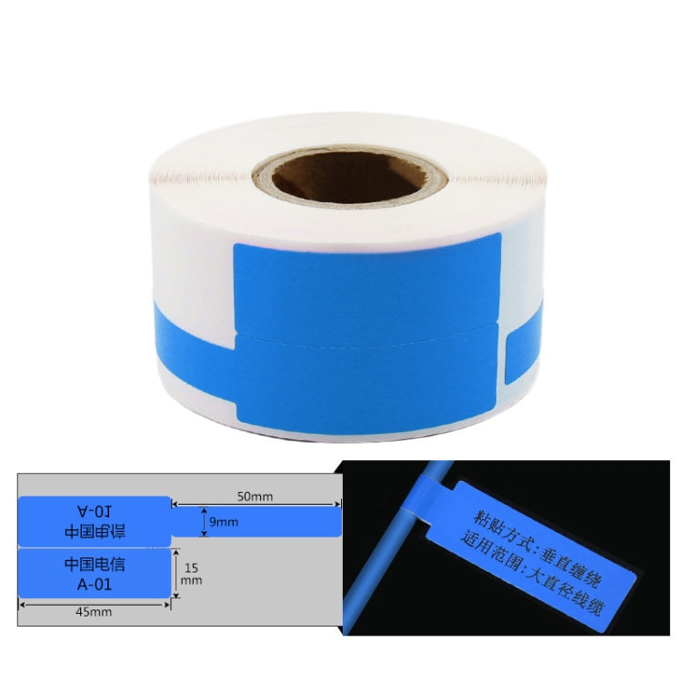 Printing Paper Cable Label For NIIMBOT B50 Labeling Machine(03F-Blue) - Printer Accessories by NIIMBOT | Online Shopping UK | buy2fix