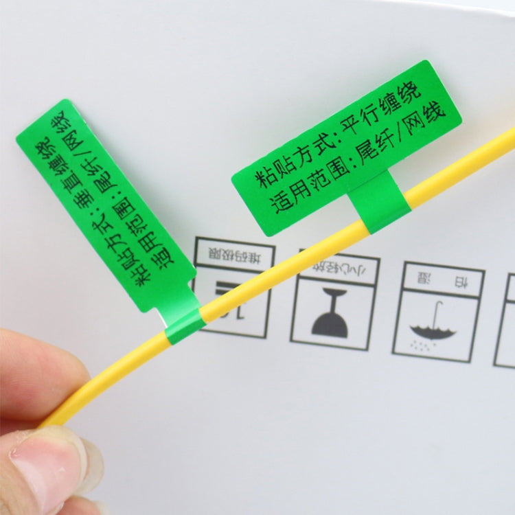 Printing Paper Cable Label For NIIMBOT B50 Labeling Machine(03T-Green) - Printer Accessories by NIIMBOT | Online Shopping UK | buy2fix