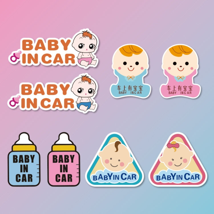 10 PCS There Is A Baby In The Car Stickers Warning Stickers Style: CT203 Baby O Boy Triangle Magnetic Stickers - Warning Sticker by buy2fix | Online Shopping UK | buy2fix