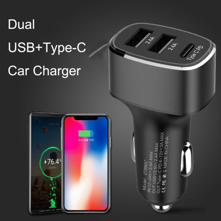 QIAKEY GT690C Dual USB + USB-C / Type-C Aluminum Alloy Three-Hole Car Charger(Black) - In Car by QIAKEY | Online Shopping UK | buy2fix