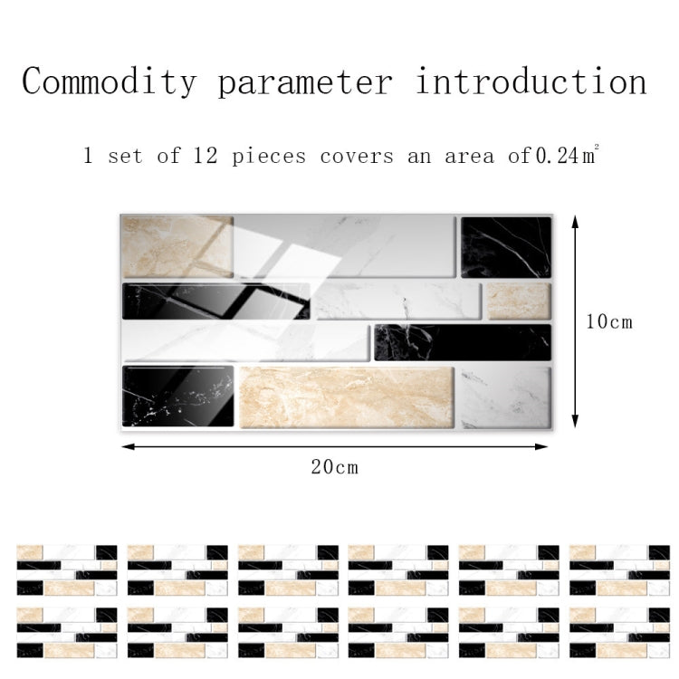 12 PCS 10 x 20cm Brick Pattern Crystal Film Glossy Tile Sticker Floor Sticker(Kit037) - Home & Garden by buy2fix | Online Shopping UK | buy2fix