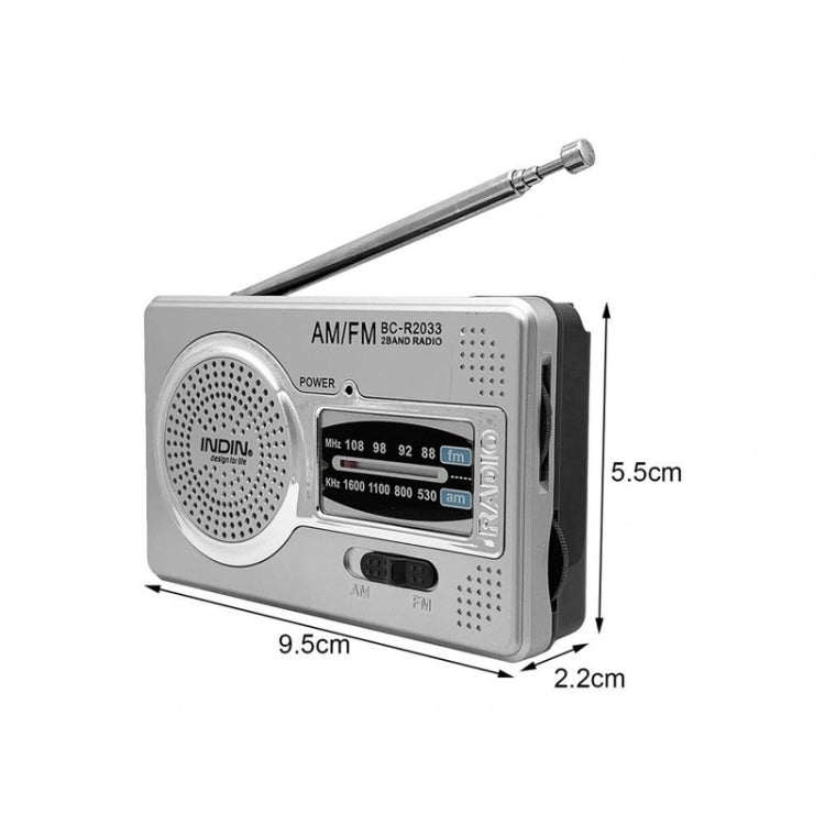 BC-R2033  AM FM Radio Telescopic Antenna Full Band Portable Radio Receiver(Silver Gray) - Consumer Electronics by buy2fix | Online Shopping UK | buy2fix