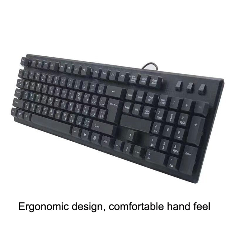 108 Keys Computer USB Wired Keyboard, Cable Length: 1.5m(French) - Wired Keyboard by buy2fix | Online Shopping UK | buy2fix