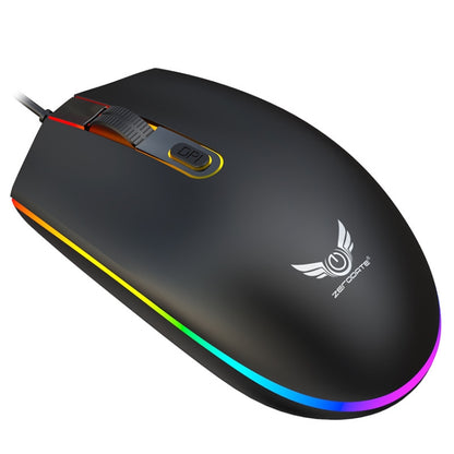 Zerodate V6 4 Keys 1600DPI Game Colorful RGB Marquee USB Wired Mouse, Cable Length: 1.35m(Black) - Wired Mice by buy2fix | Online Shopping UK | buy2fix