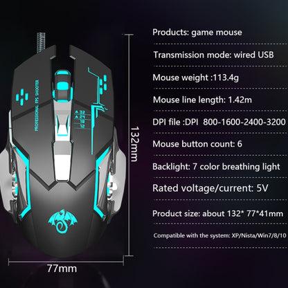 LEAVEN X6 6 Keys Game Computer Ergonomic Wired Mouse, Cable Length: 1.42m(White) - Wired Mice by LEAVEN | Online Shopping UK | buy2fix