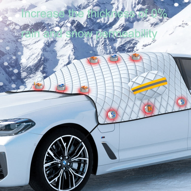 SUITU R-3945 Car Winter Front Glass Snow Shield Defrost Sunshade Thickened Car Clothing, Style: Non-magnet Quilt - In Car by SUITU | Online Shopping UK | buy2fix
