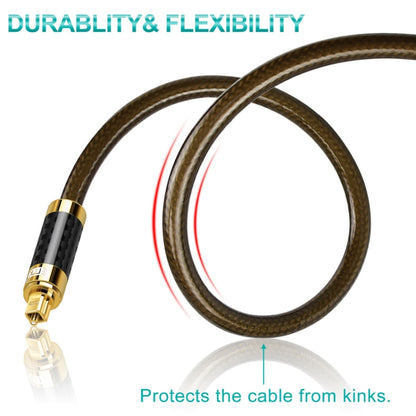 EMK GM/A8.0 Digital Optical Fiber Audio Cable Amplifier Audio Gold Plated Fever Line, Length: 8m(Transparent Coffee) -  by EMK | Online Shopping UK | buy2fix