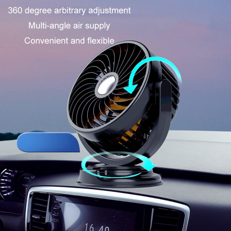 F611 Rotatable Multi-angle Air Supply Car Silent Fan(USB) - Heating & Fans by buy2fix | Online Shopping UK | buy2fix